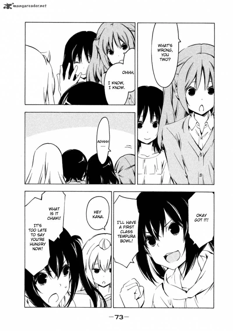 Minami-ke Chapter 243 page 7