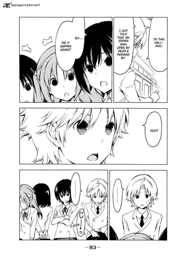 Minami-ke Chapter 244 page 7