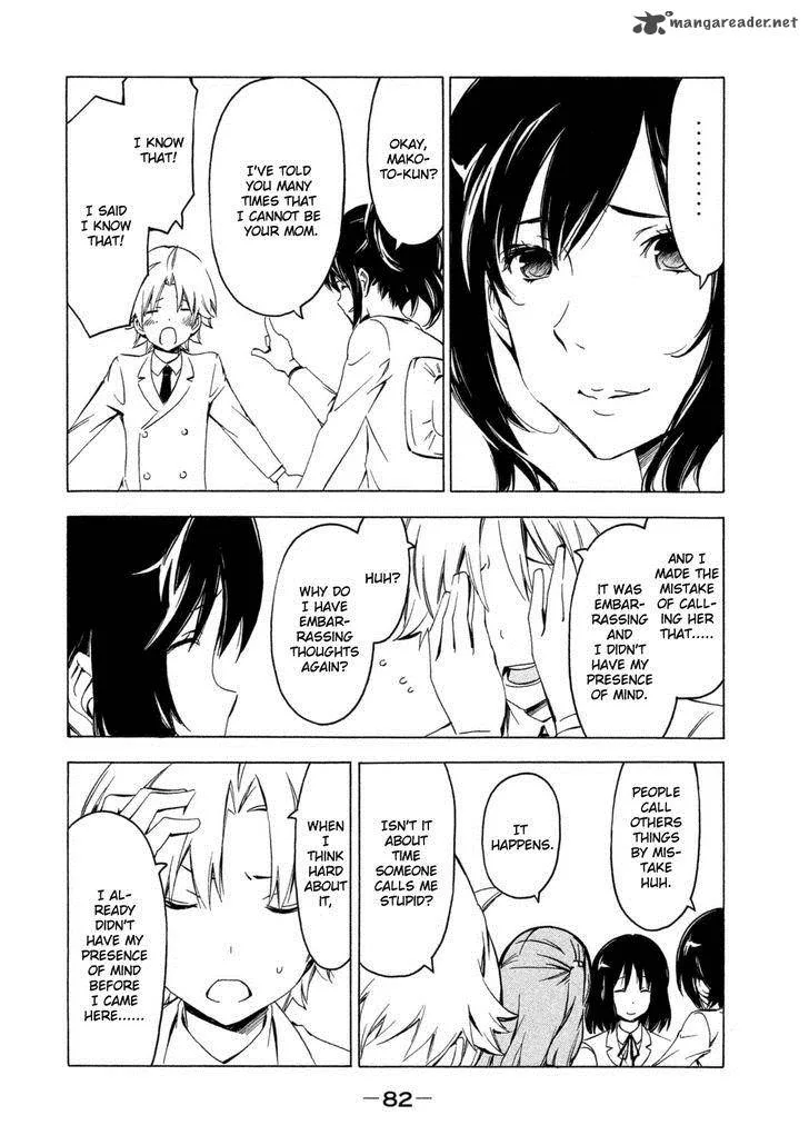 Minami-ke Chapter 244 page 6
