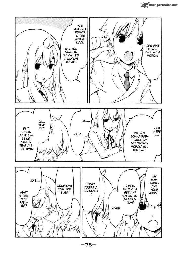 Minami-ke Chapter 244 page 2