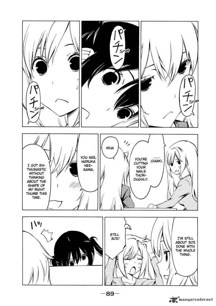 Minami-ke Chapter 245 page 5