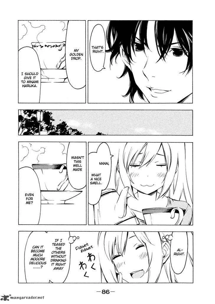 Minami-ke Chapter 245 page 2