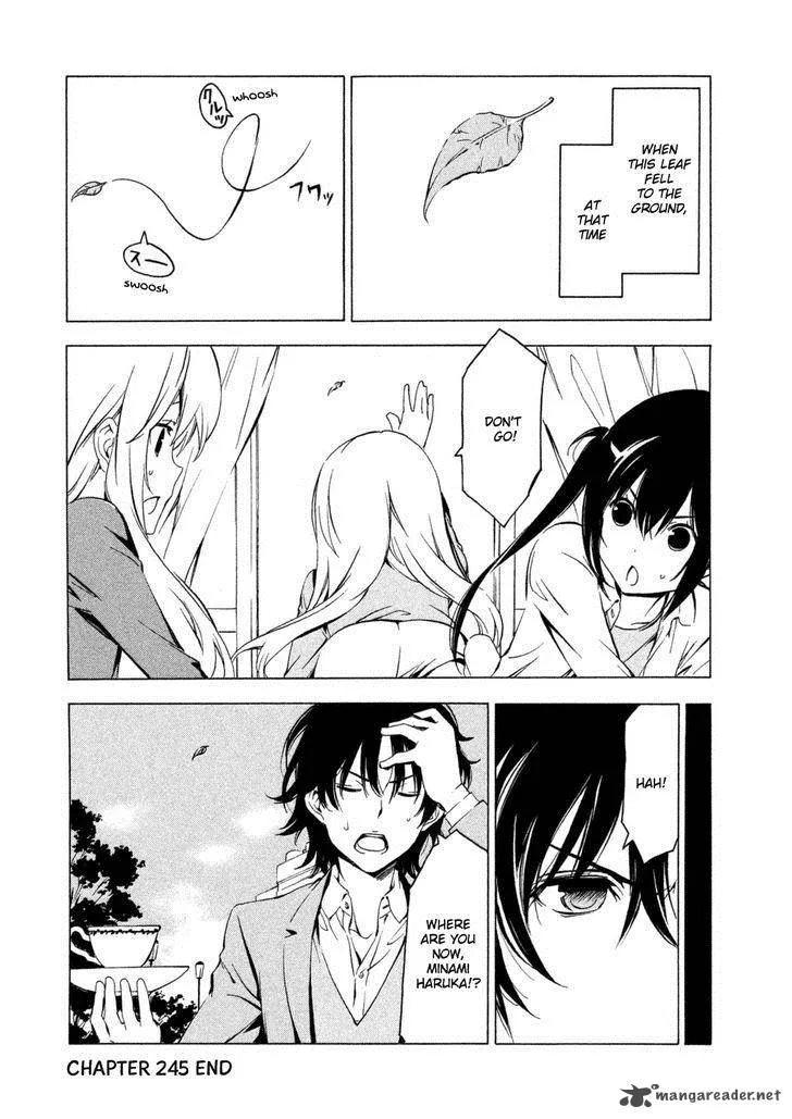 Minami-ke Chapter 245 page 8