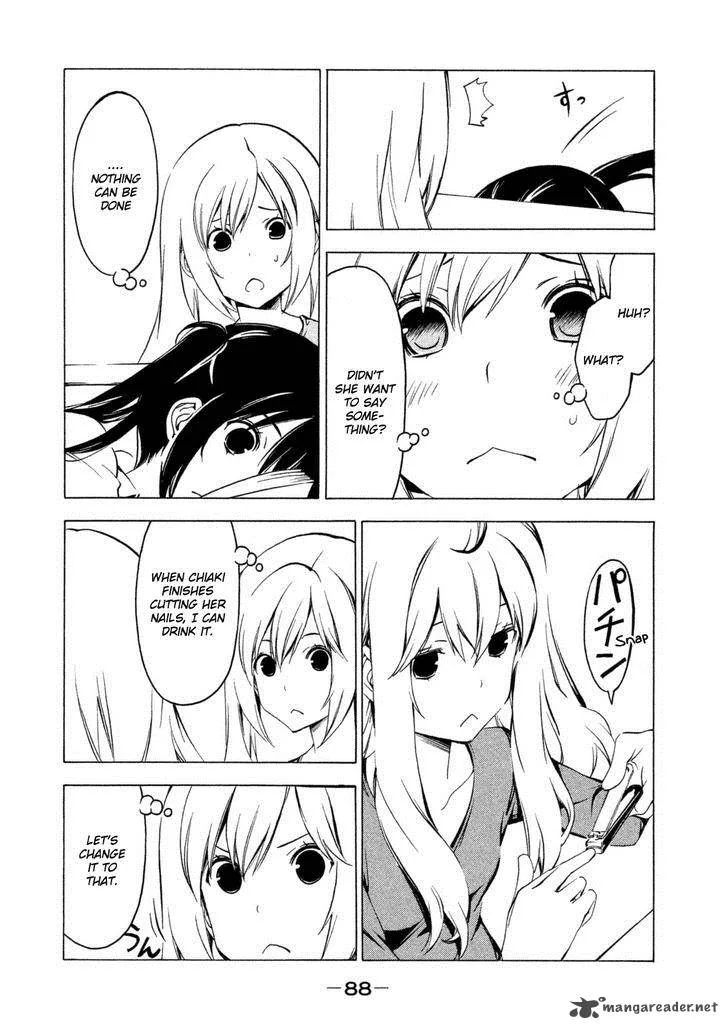 Minami-ke Chapter 245 page 4