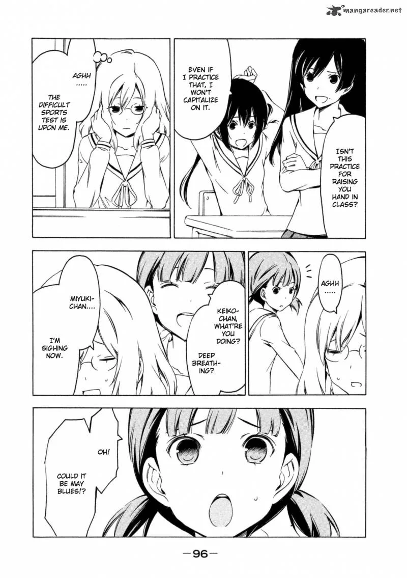 Minami-ke Chapter 246 page 2