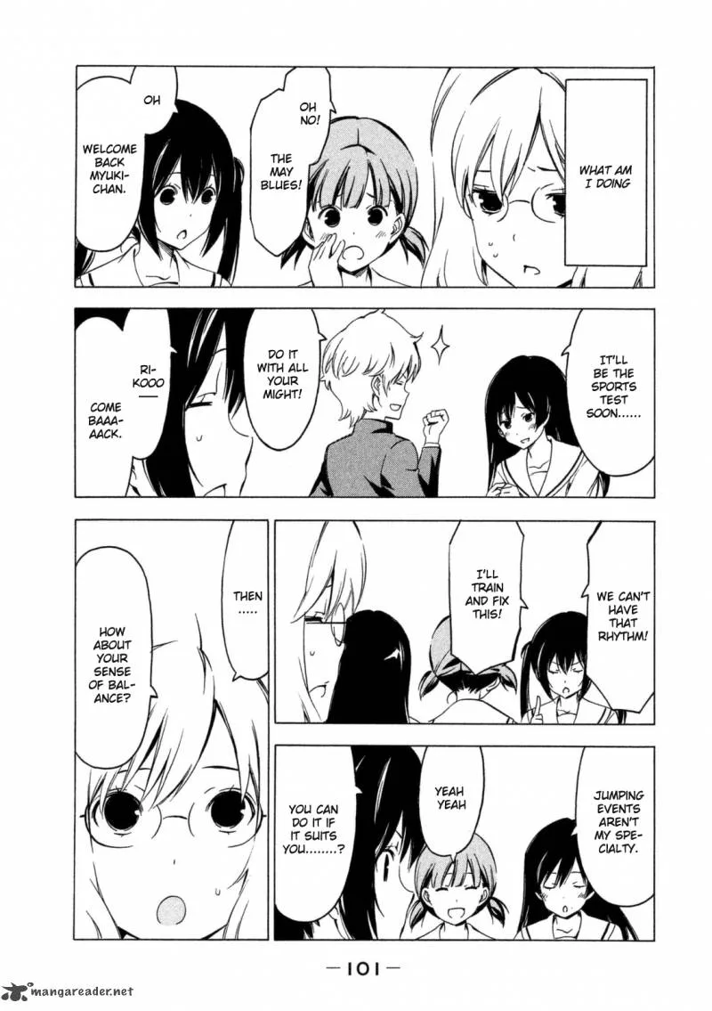 Minami-ke Chapter 246 page 7