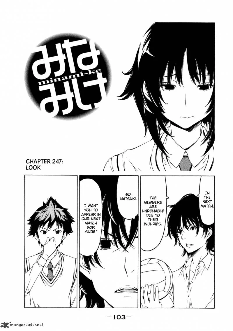 Minami-ke Chapter 247 page 1