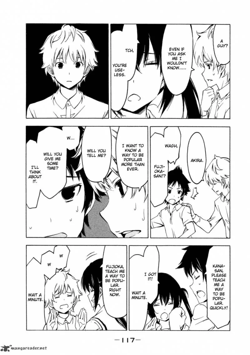 Minami-ke Chapter 248 page 5