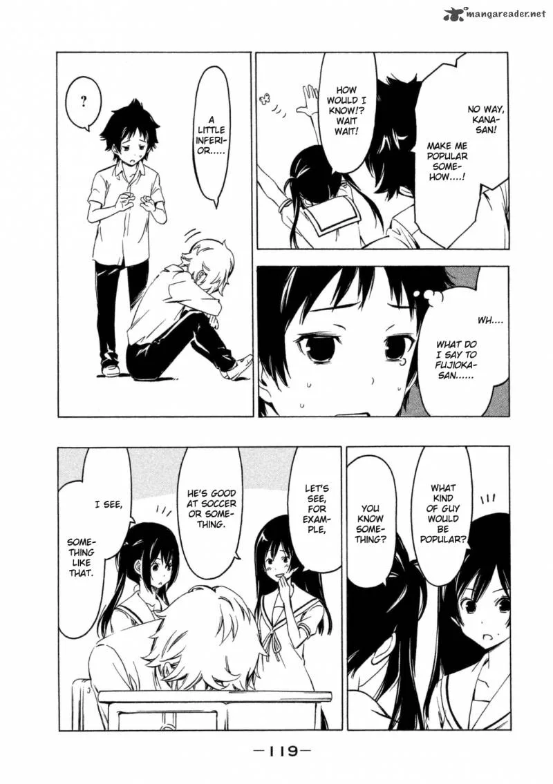 Minami-ke Chapter 248 page 7