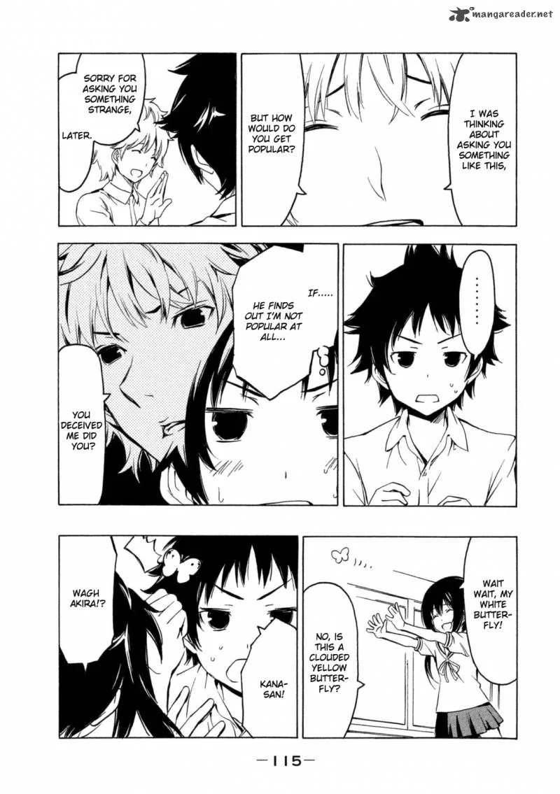 Minami-ke Chapter 248 page 3