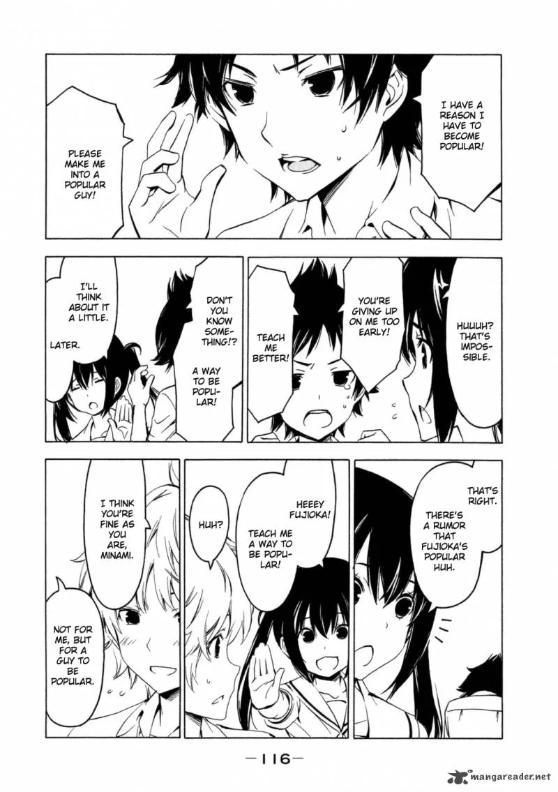 Minami-ke Chapter 248 page 4