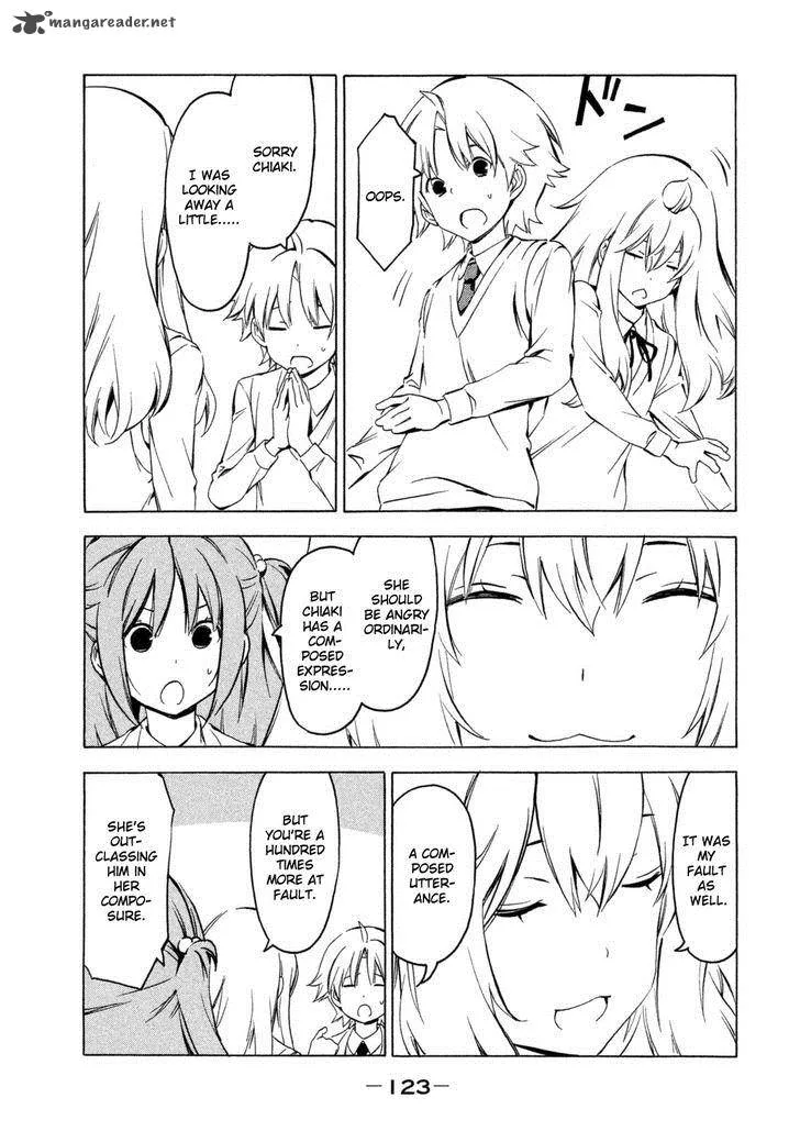 Minami-ke Chapter 249 page 3