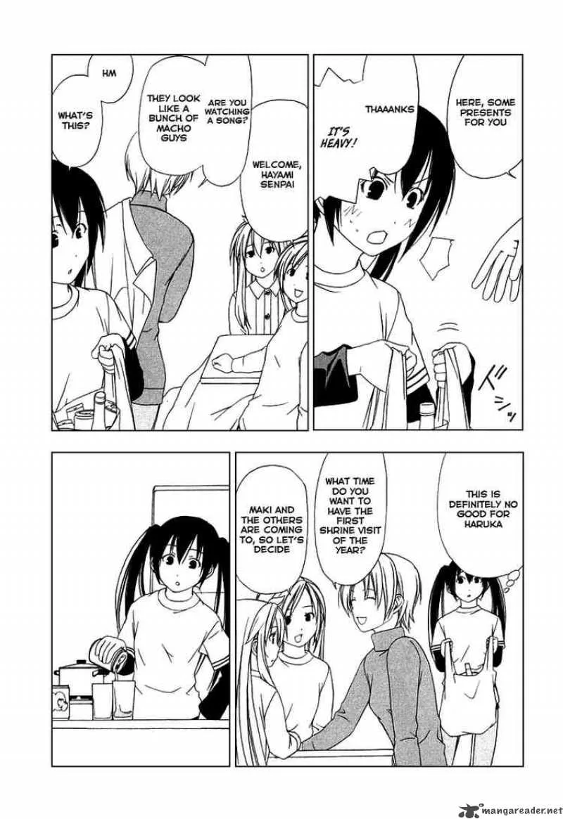 Minami-ke Chapter 25 page 2