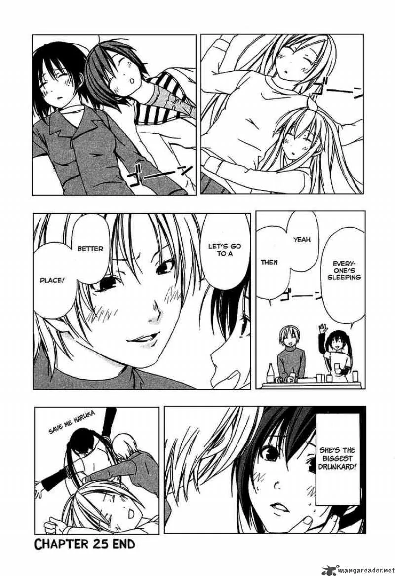 Minami-ke Chapter 25 page 8