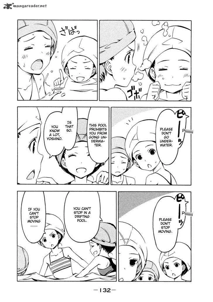 Minami-ke Chapter 250 page 1
