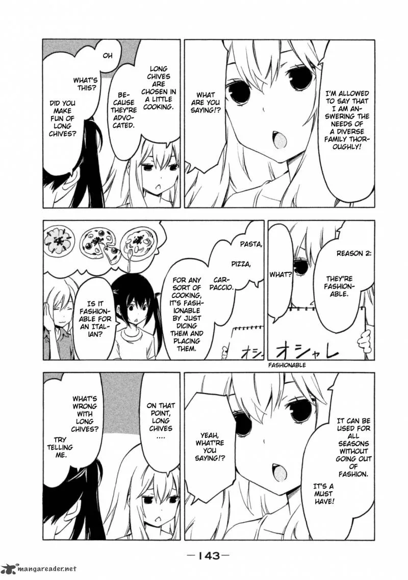 Minami-ke Chapter 251 page 5