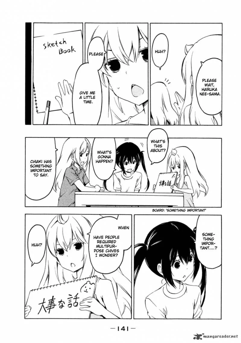 Minami-ke Chapter 251 page 3