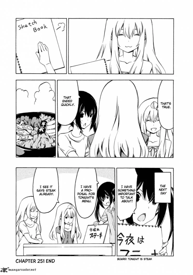 Minami-ke Chapter 251 page 8
