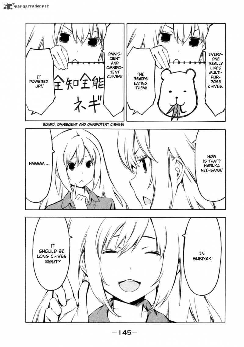 Minami-ke Chapter 251 page 7