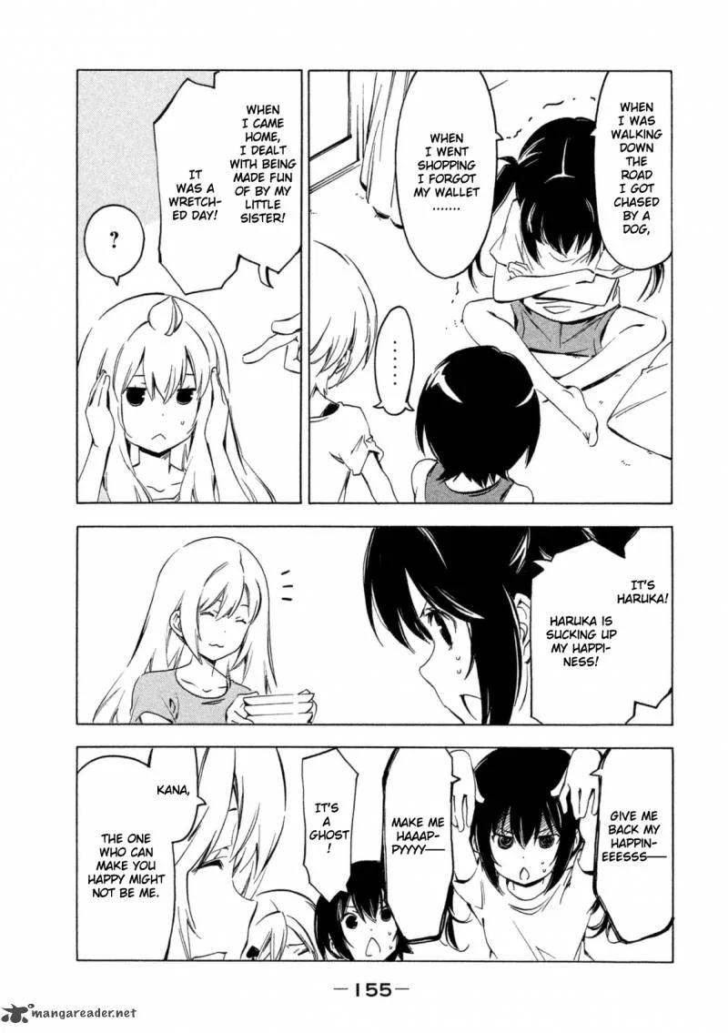 Minami-ke Chapter 252 page 7
