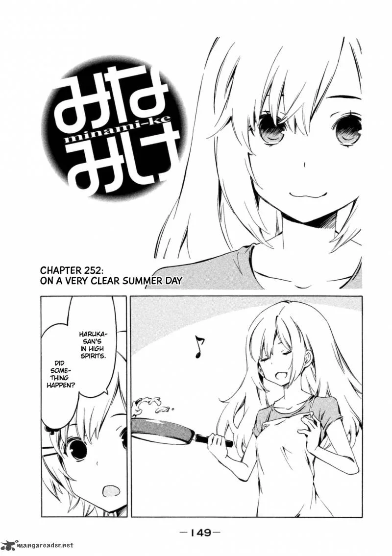 Minami-ke Chapter 252 page 1