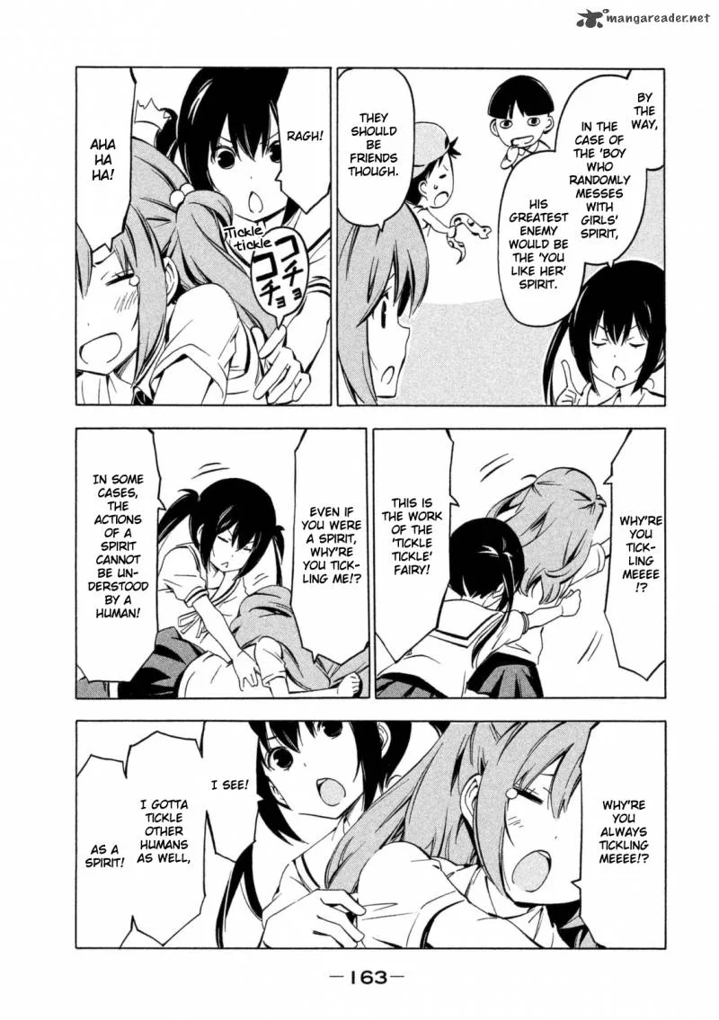 Minami-ke Chapter 253 page 7
