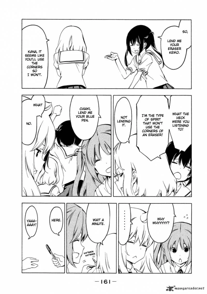 Minami-ke Chapter 253 page 5