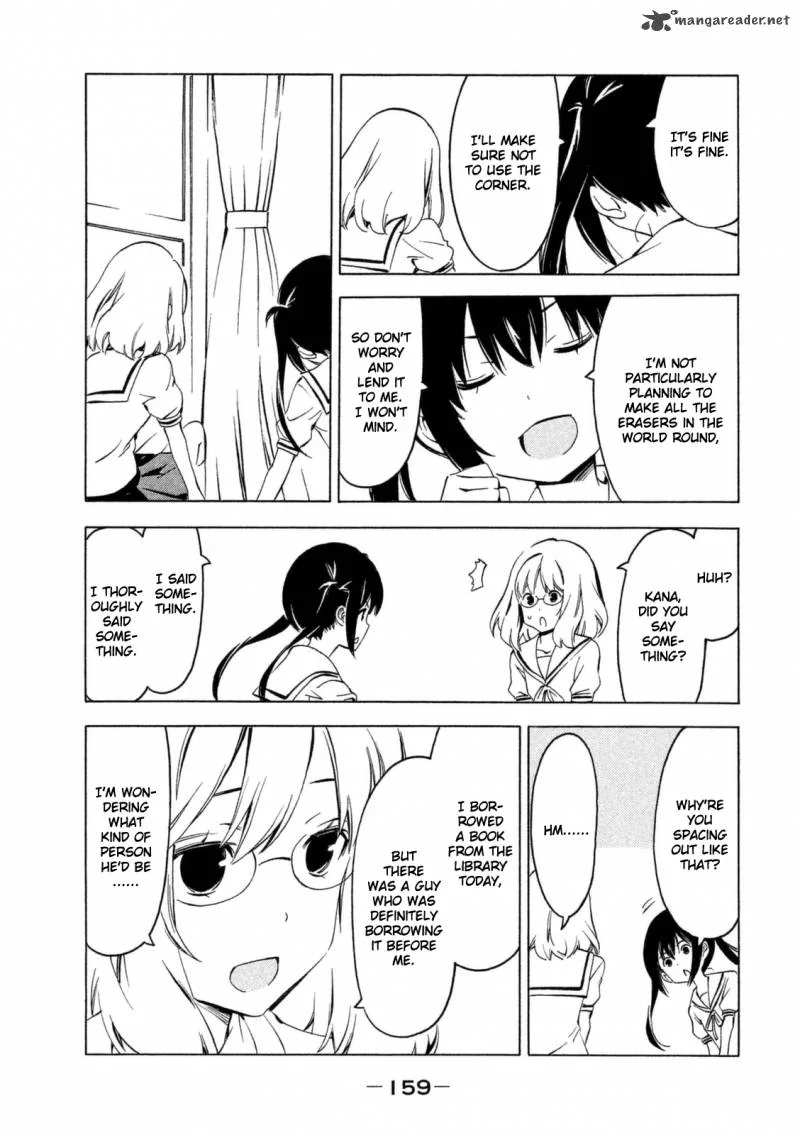 Minami-ke Chapter 253 page 3