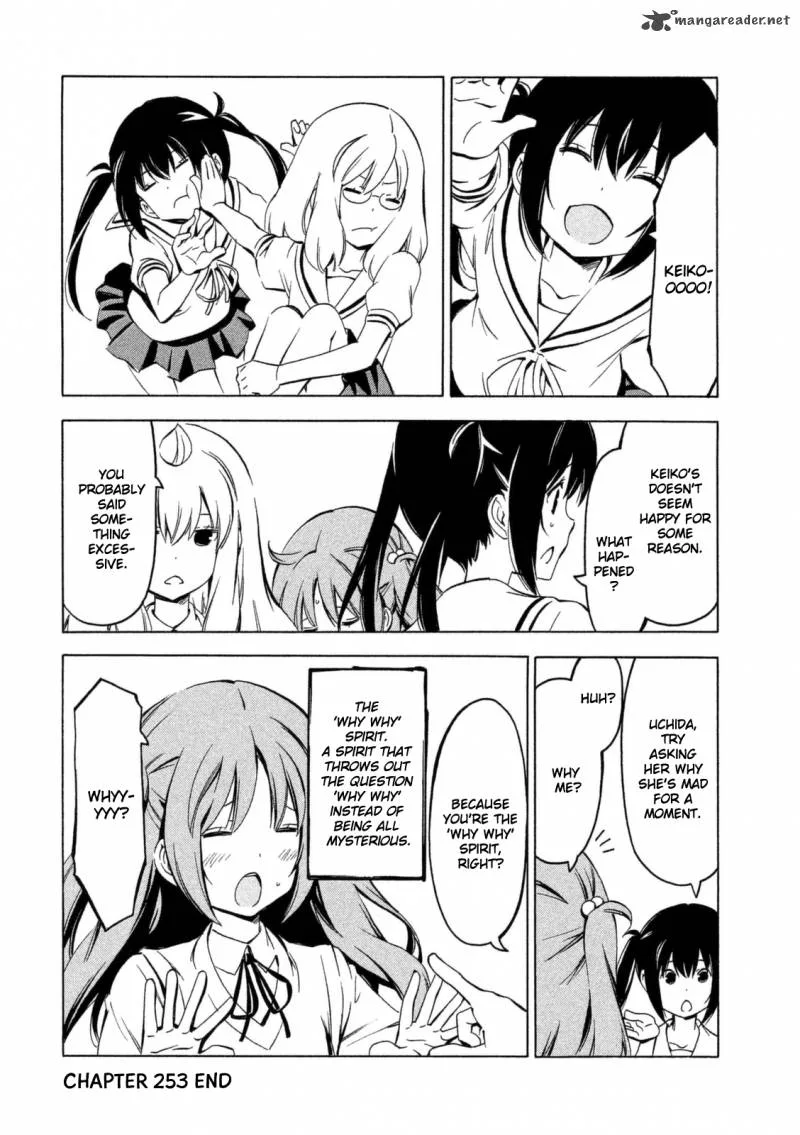 Minami-ke Chapter 253 page 8