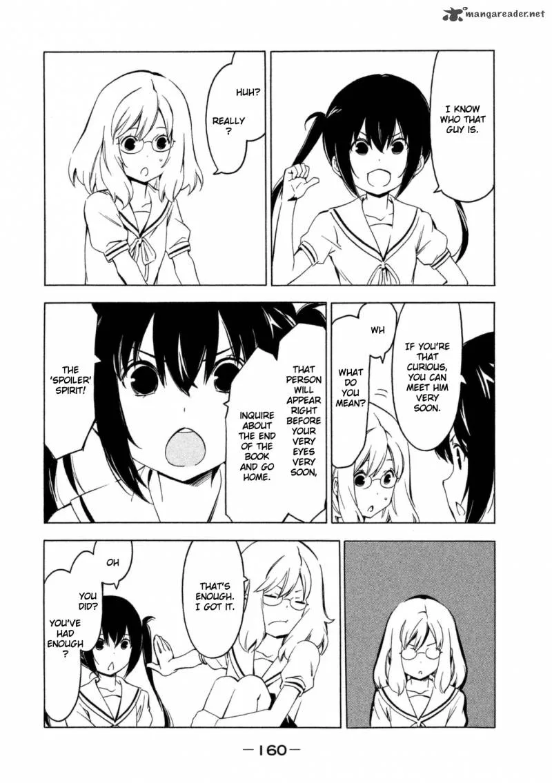 Minami-ke Chapter 253 page 4