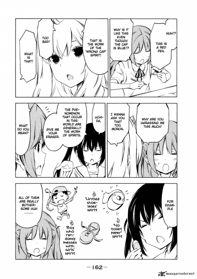 Minami-ke Chapter 253 page 6