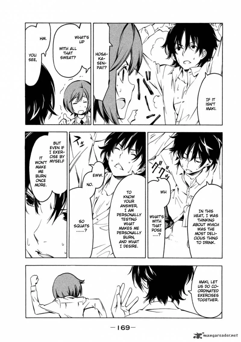 Minami-ke Chapter 254 page 3