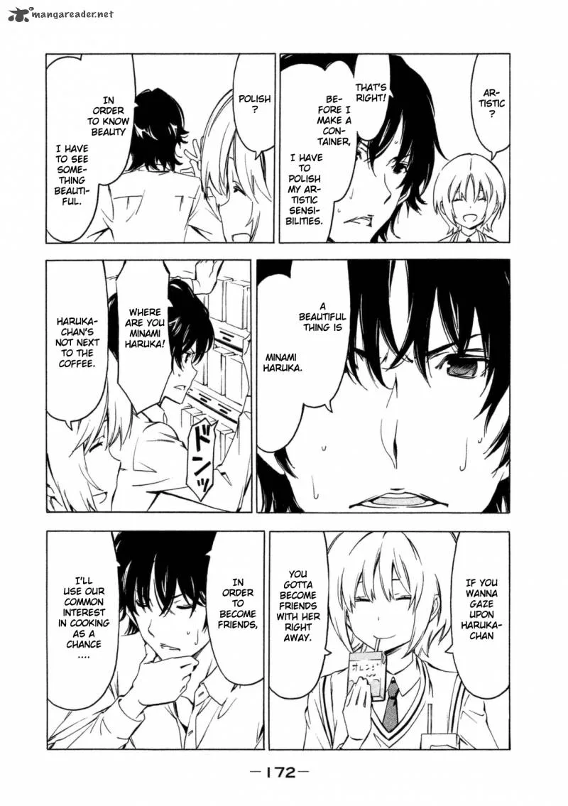 Minami-ke Chapter 254 page 6