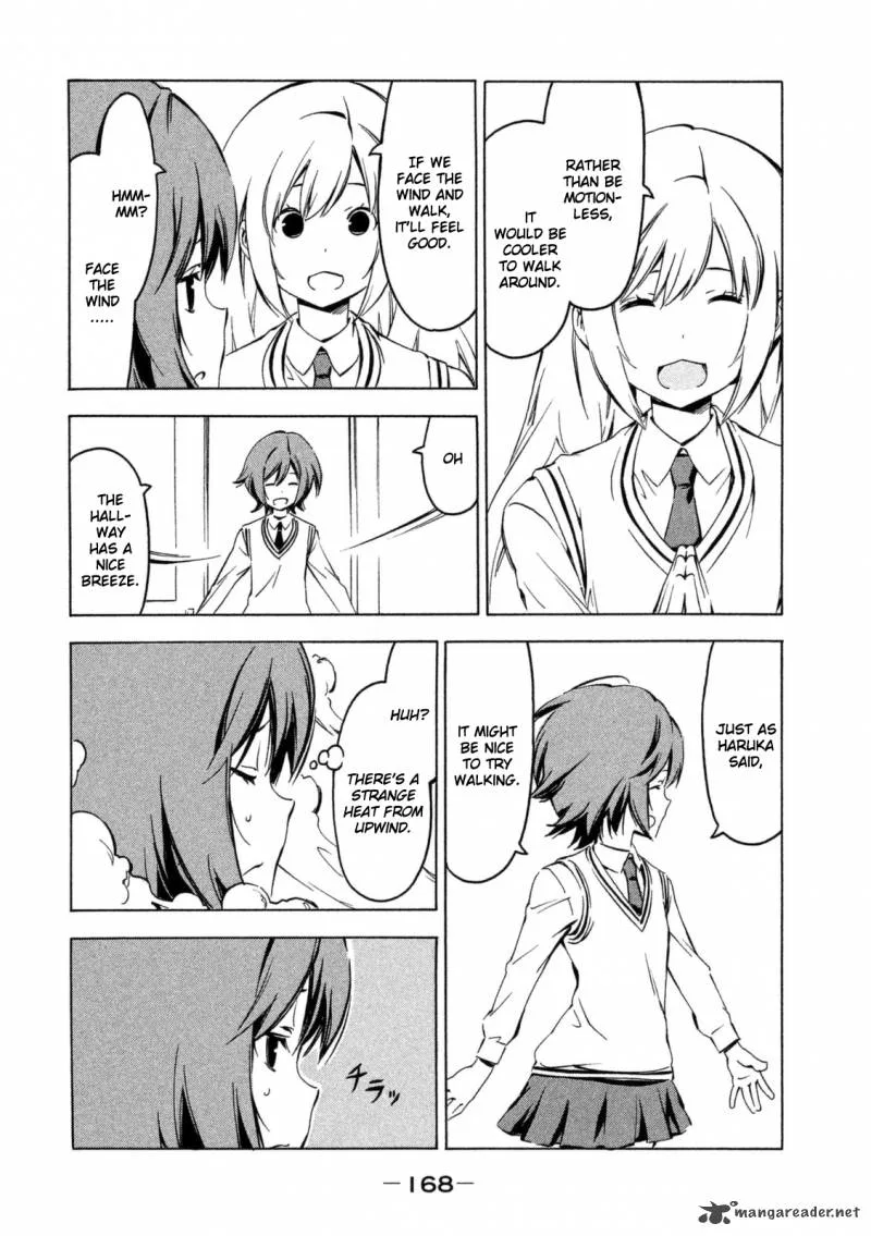 Minami-ke Chapter 254 page 2