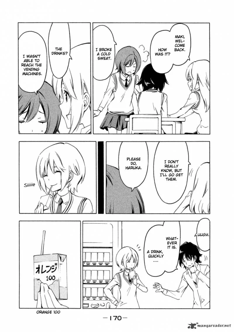Minami-ke Chapter 254 page 4
