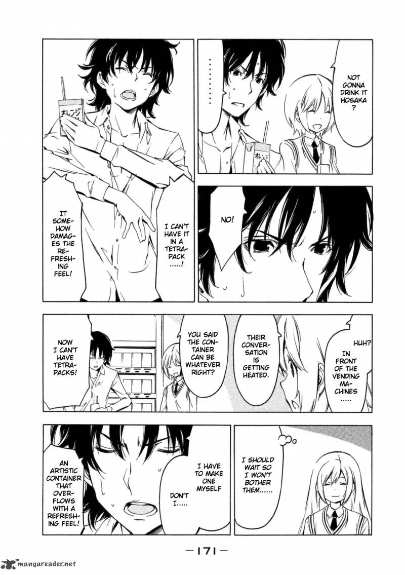 Minami-ke Chapter 254 page 5