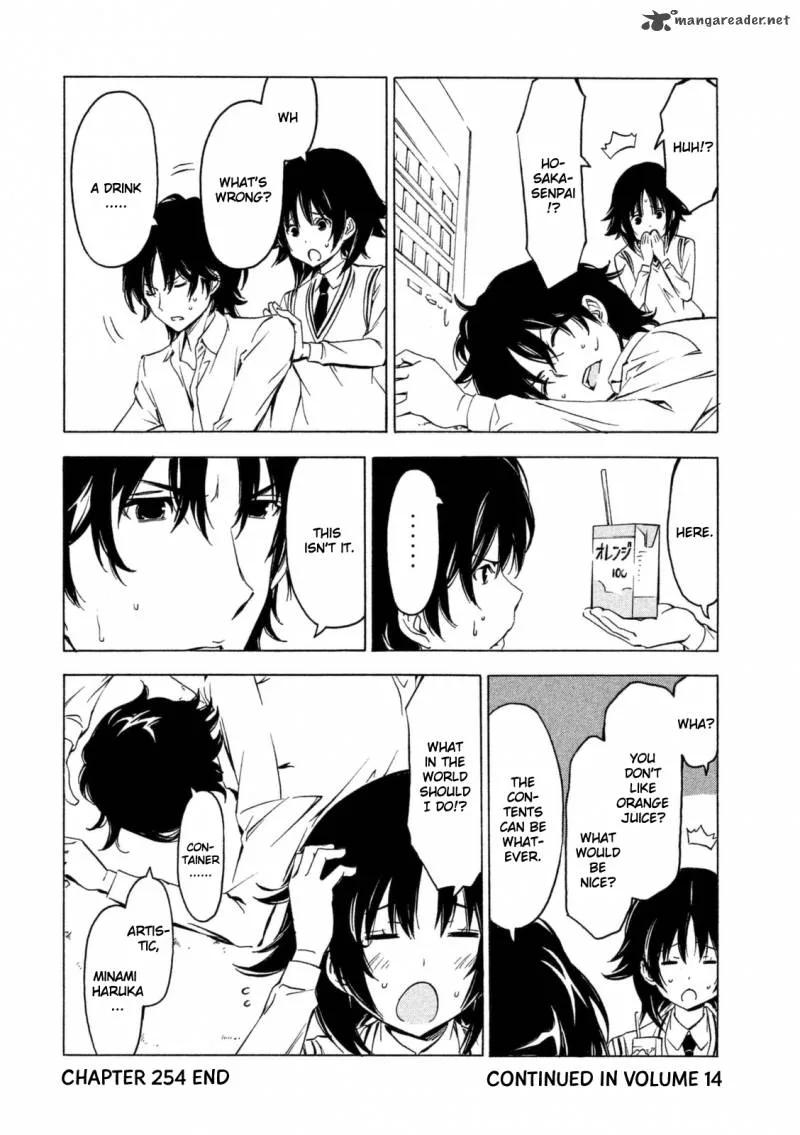 Minami-ke Chapter 254 page 8