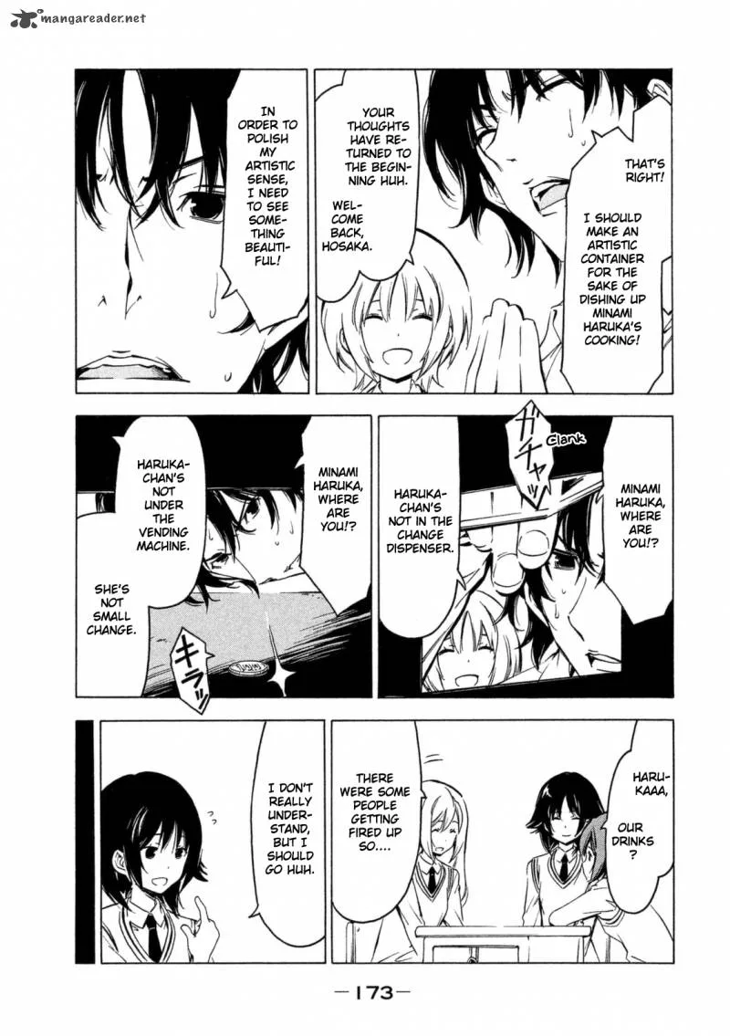 Minami-ke Chapter 254 page 7