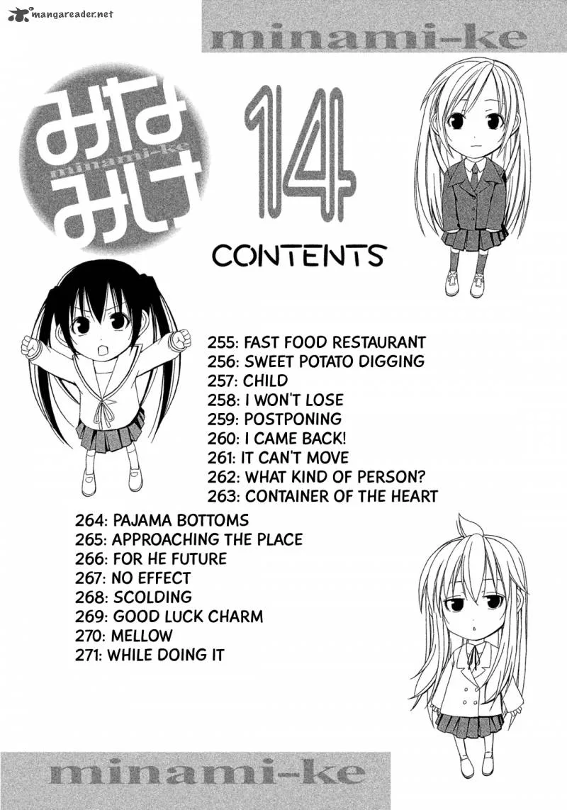Minami-ke Chapter 255 page 7