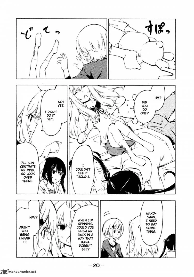 Minami-ke Chapter 256 page 6