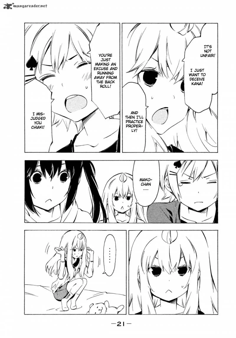 Minami-ke Chapter 256 page 7