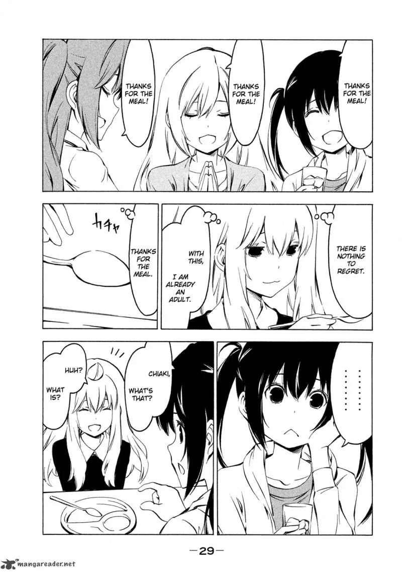 Minami-ke Chapter 257 page 7