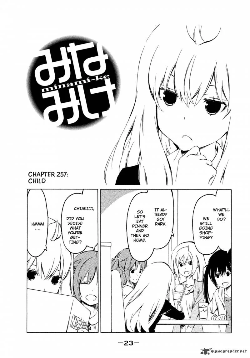 Minami-ke Chapter 257 page 1