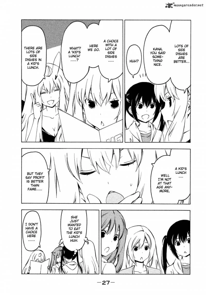 Minami-ke Chapter 257 page 5