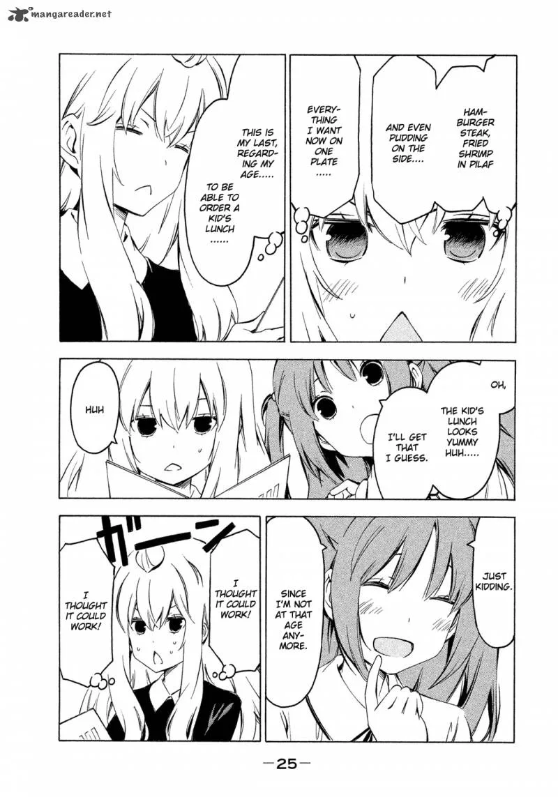 Minami-ke Chapter 257 page 3