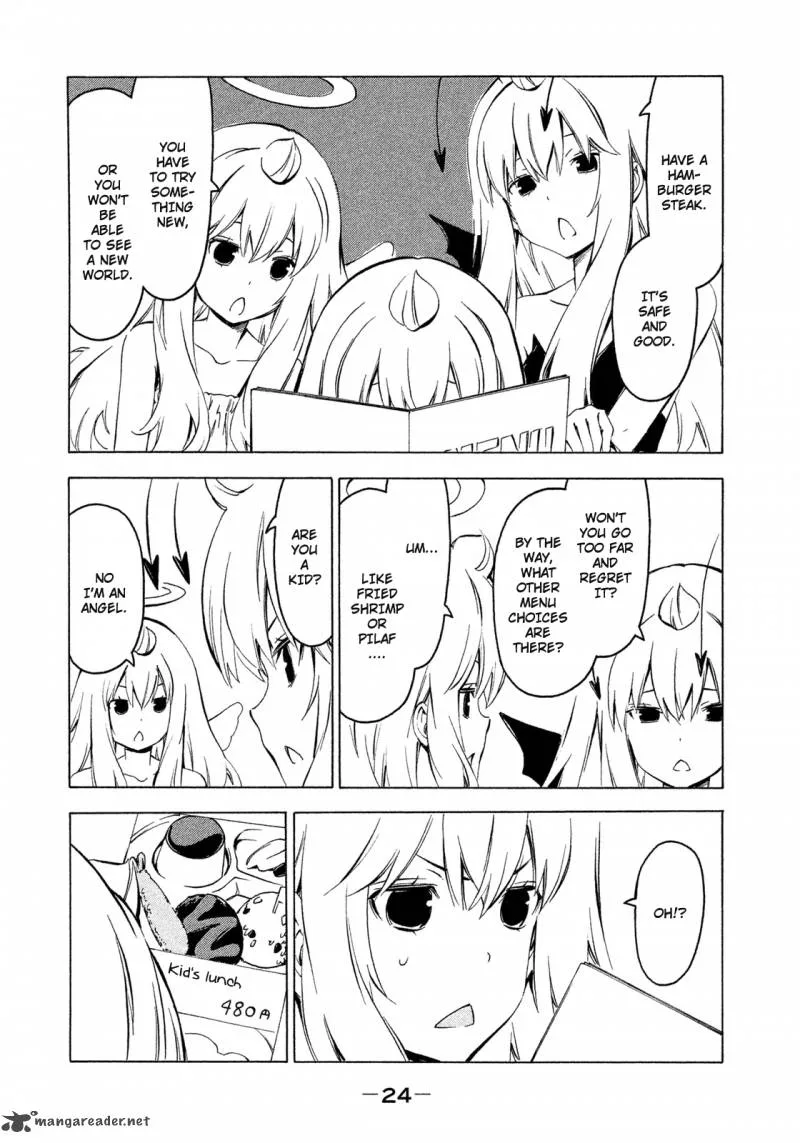 Minami-ke Chapter 257 page 2