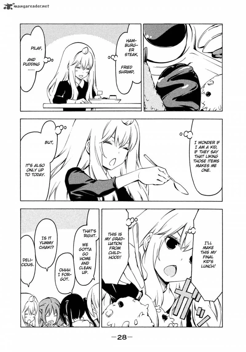 Minami-ke Chapter 257 page 6