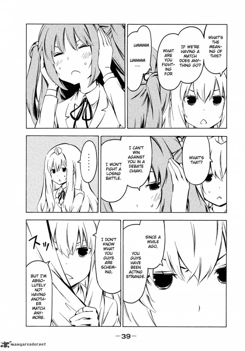 Minami-ke Chapter 258 page 7