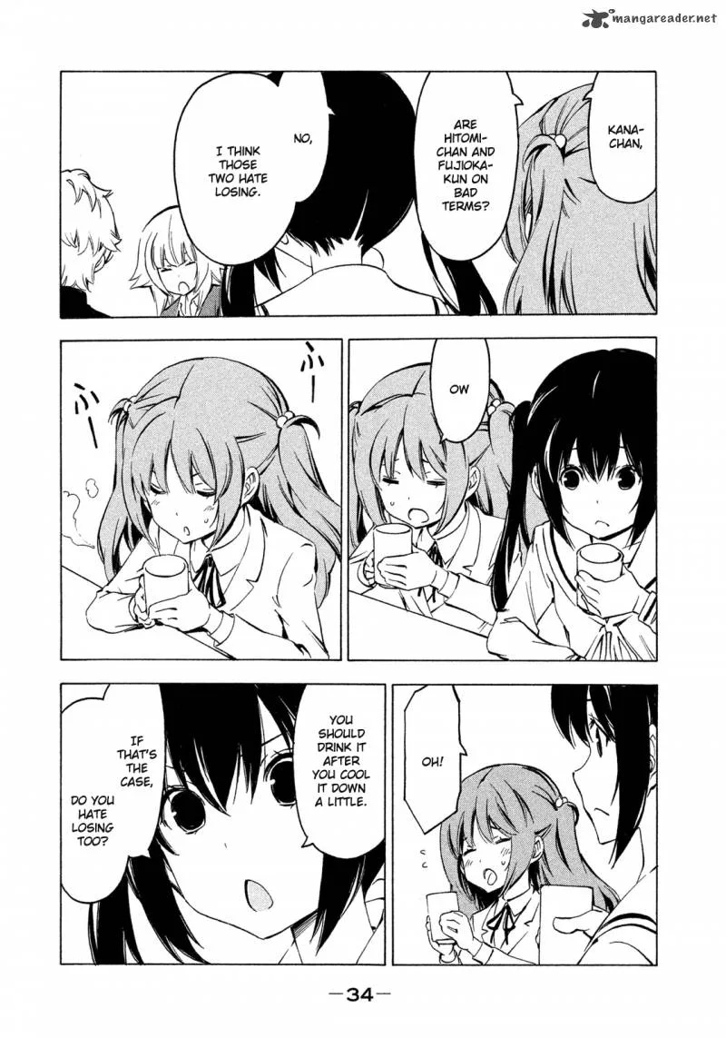 Minami-ke Chapter 258 page 2