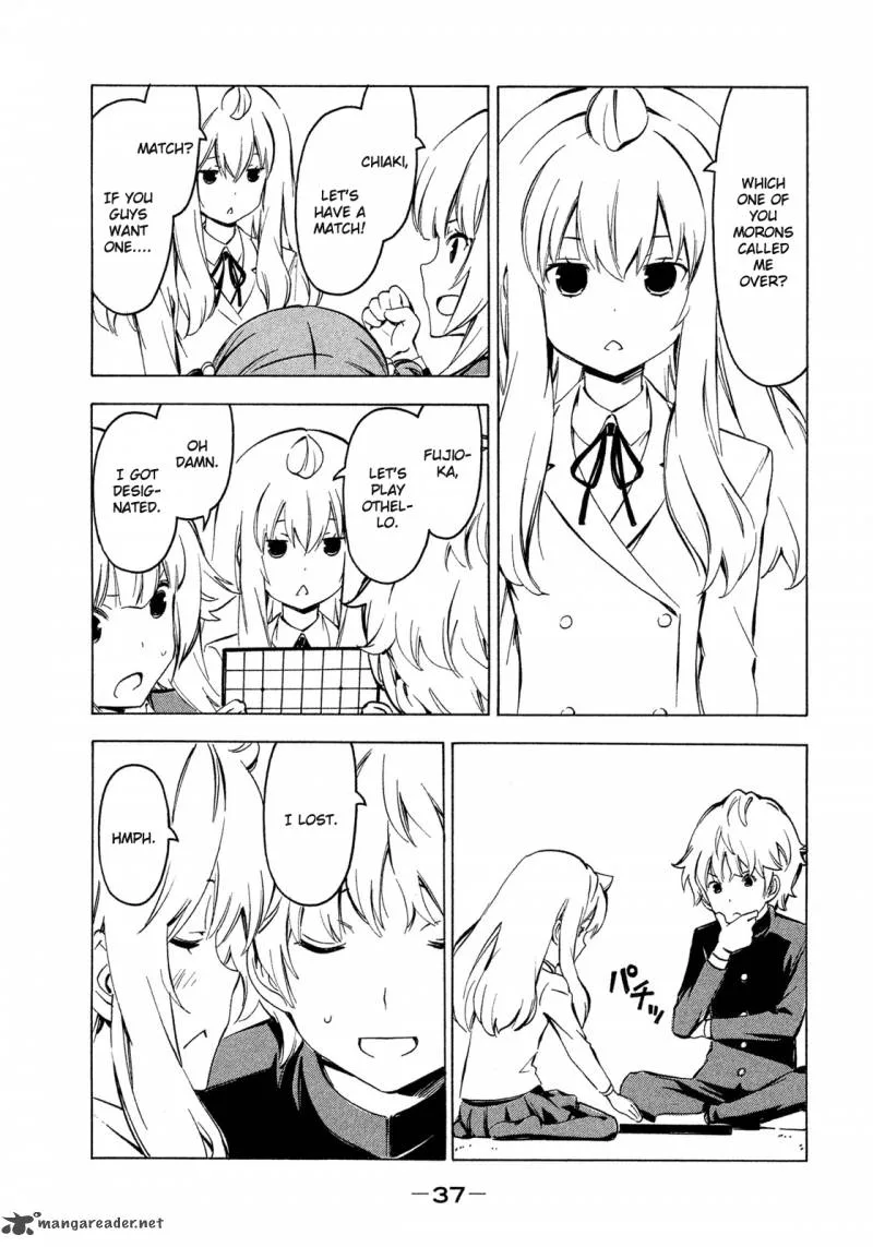 Minami-ke Chapter 258 page 5